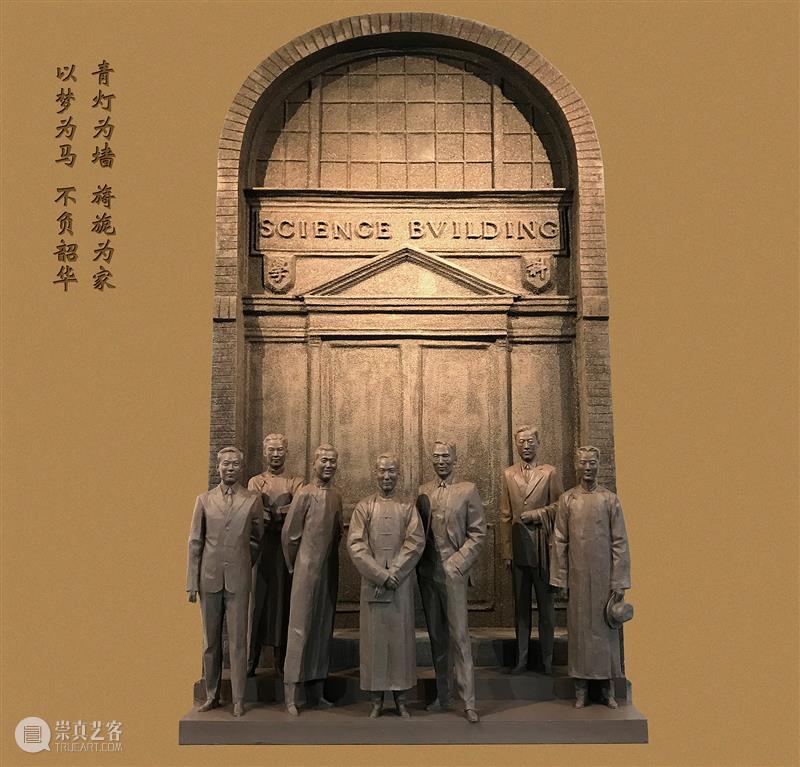 毕业季丨向多样的世界提问,2021清华美院雕塑系研究生毕业作品展 博文精选 中国舞台美术学会 清华美院 毕业季 世界 雕塑 研究生 作品展 上方 中国 舞台 美术 崇真艺客